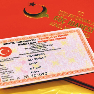 اجازه اقامت بشردوستانه