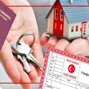 خرید ملک در ترکیه با وام بانکی (2)